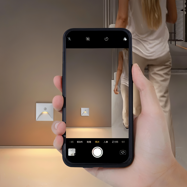 Modern LED wall light with motion sensor